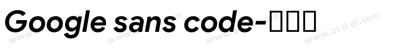 Google sans code字体转换